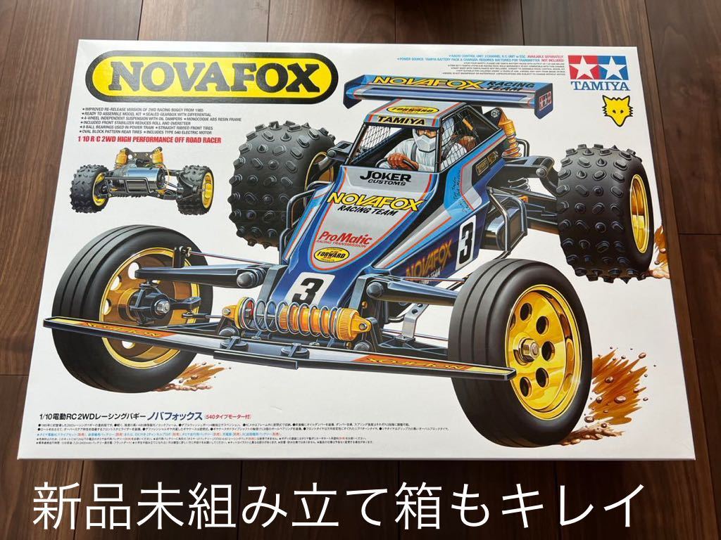 限定SALE100%新品 ヤフオク! - 即決 未使用 タミヤ 1/10 電動RC ノバ