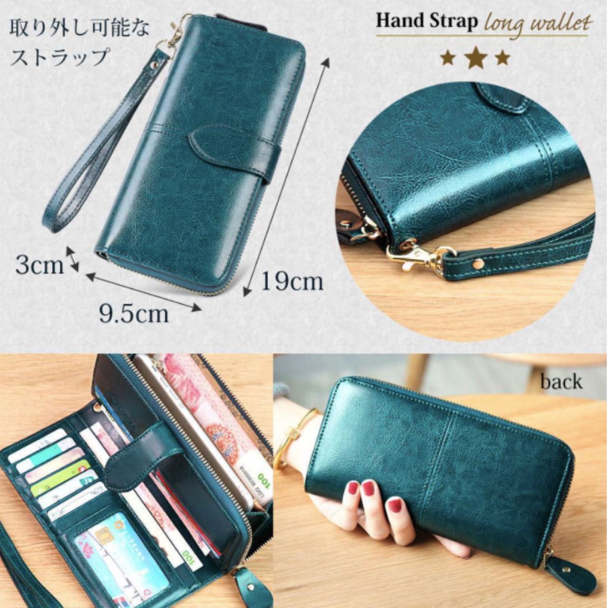 新品未使用 長財布 レディース 財布 春財布 グリーン 大容量 おしゃれ|PayPayフリマ 新品未使用 長財布 レディース 財布 春財布 グリーン 大容量 おしゃれ