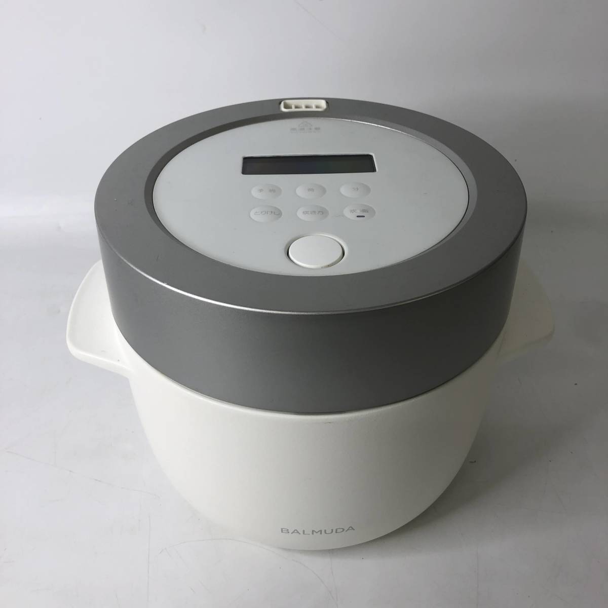 憧れ バルミューダ 3合炊き電気炊飯器 BALMUDA The Gohan K03A-WH ホワイト