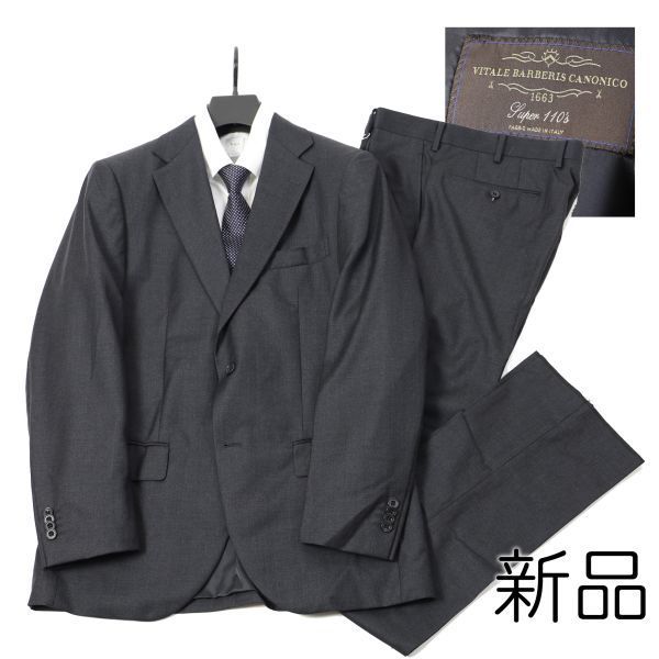 お買得】 CANONICO 伊 新品 120 カノニコ AB6 グレー メンズ オン