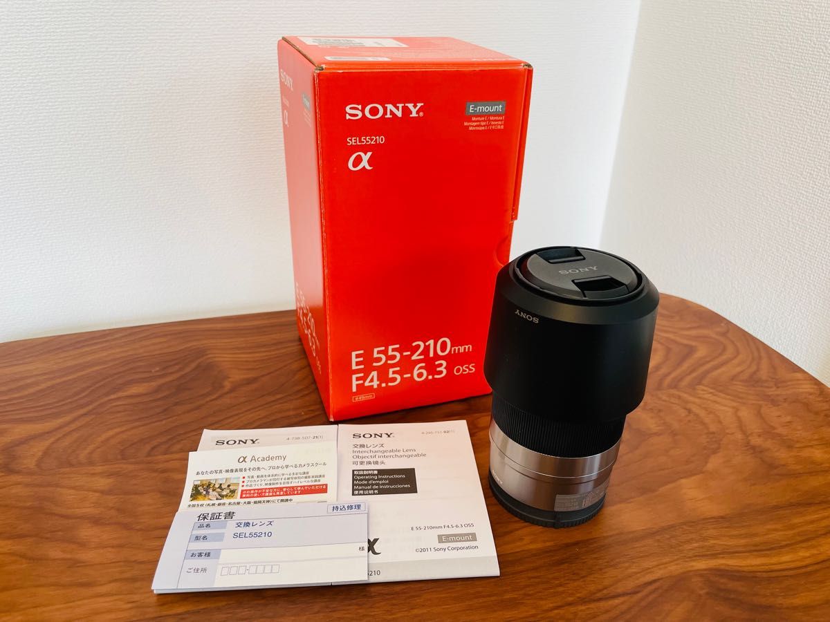 新品】SONY デジタル一眼カメラα レンズE55-210mm F4.5-6.3(SEL55210