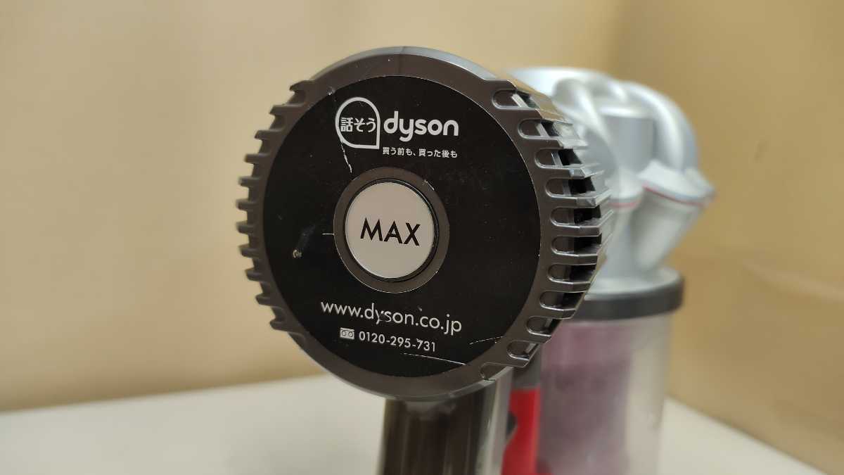 ★Dyson コードレスクリーナー DC62 掃除機 ダイソン 充電器 ヘッド ノズル アクセサリー パイプ 中古 動作品_画像6