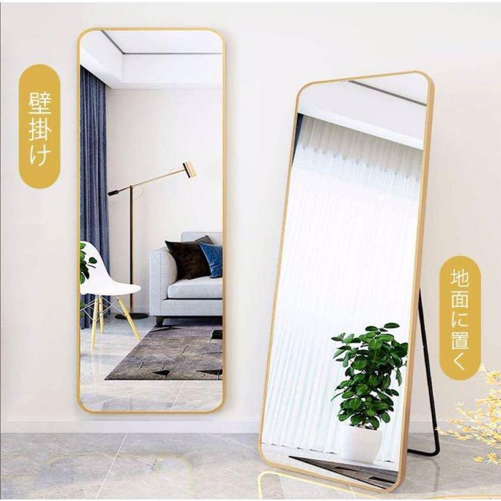 【超特価】 全身鏡 165cm*60cm 値下げ600スタンドミラー 姿見 金 壁掛け 大型、全身用 【超特価】 全身鏡 165cm*60cm 値下げ600スタンドミラー 姿見 金 壁掛け 大型、全身用