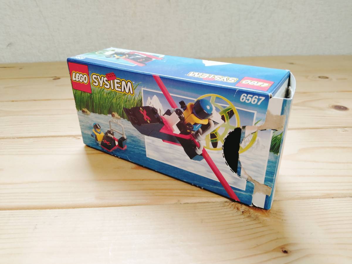 【中古】 LEGO（レゴ ）　エクストリーム レーシングボートエックス　#6567　※Extreme Team Speed Splasher _画像7