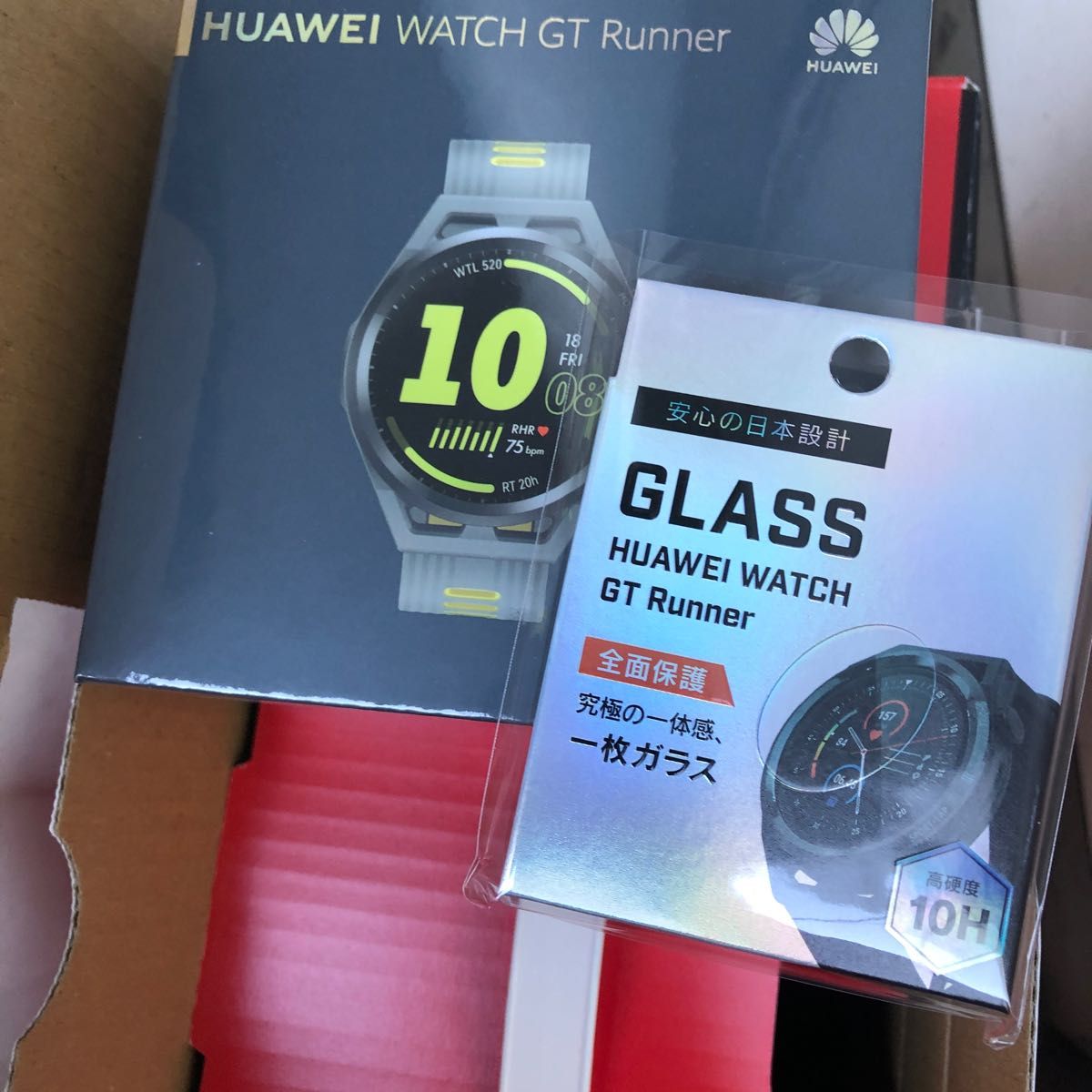 ヨドバシお年玉箱（2023）スマートウォッチ HUAWEI WATCH GT Runner（保護フィルム付）