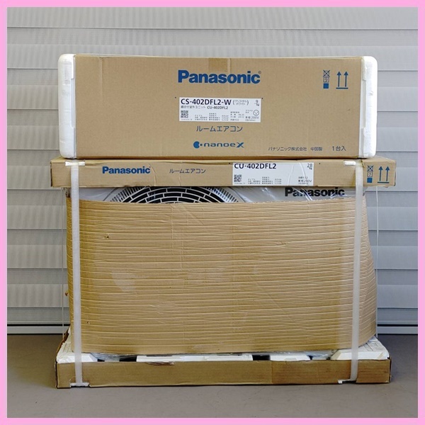 Yahoo!オークション - 【未使用品】 1円~ 2022年製 Panasonic Yahoo!オークション - 【未使用品】 1円~ 2022年製 Panasonic
