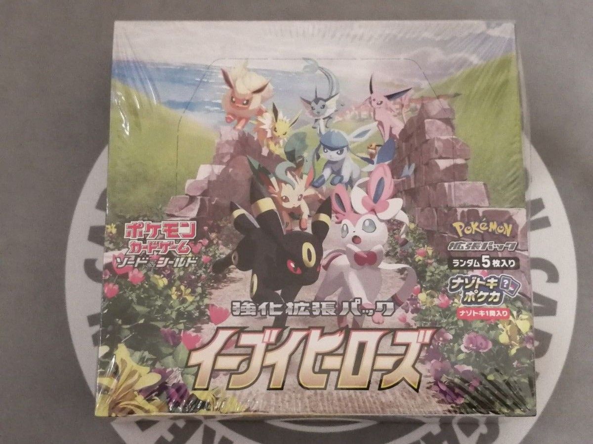 ポケモンカード イーブイヒーローズ 未開封BOX シュリンク付き ポケモンカード イーブイヒーローズ 未開封BOX シュリンク付き