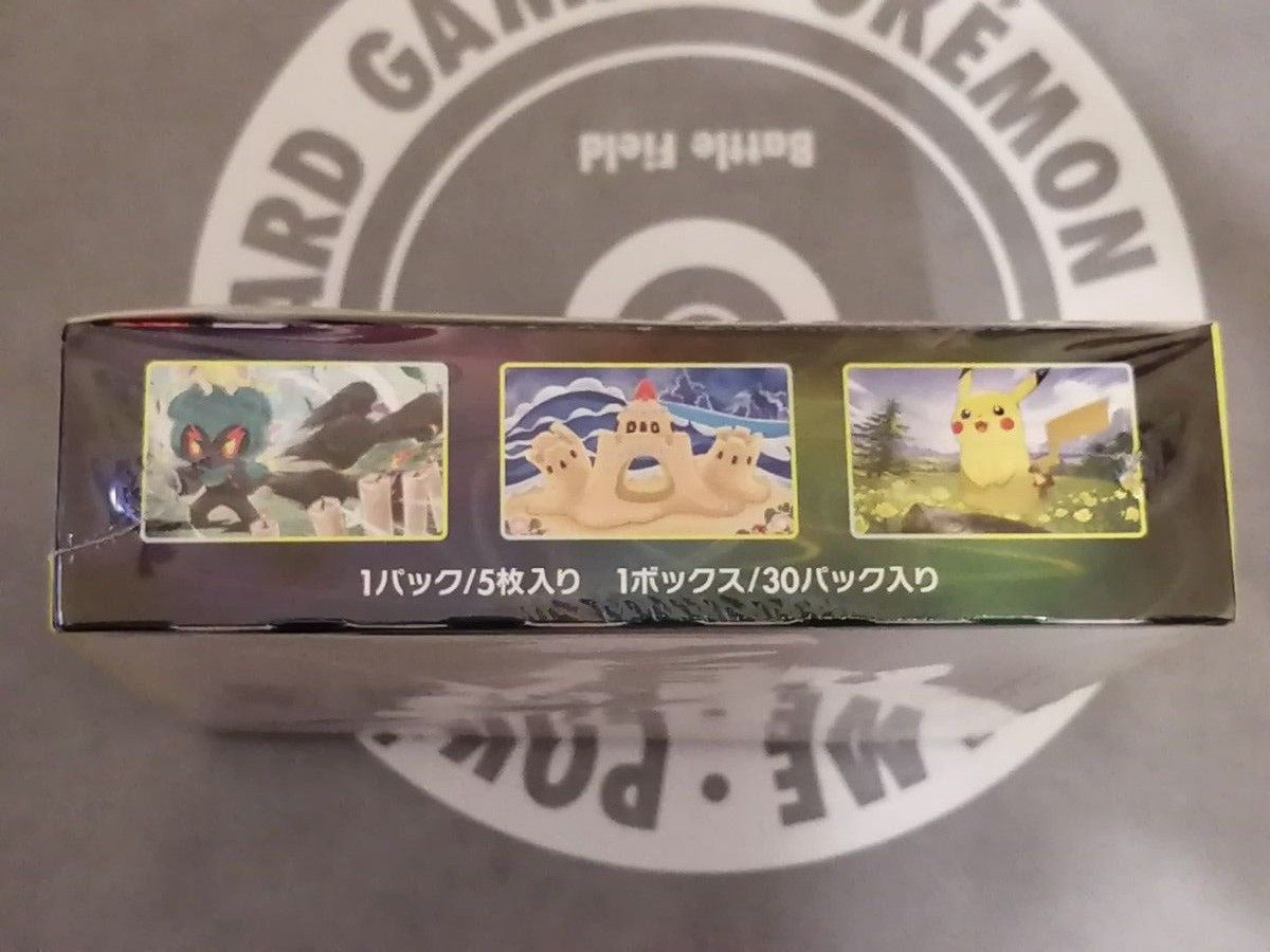 ポケモンカード イーブイヒーローズ 未開封BOX シュリンク付き ポケモンカード イーブイヒーローズ 未開封BOX シュリンク付き