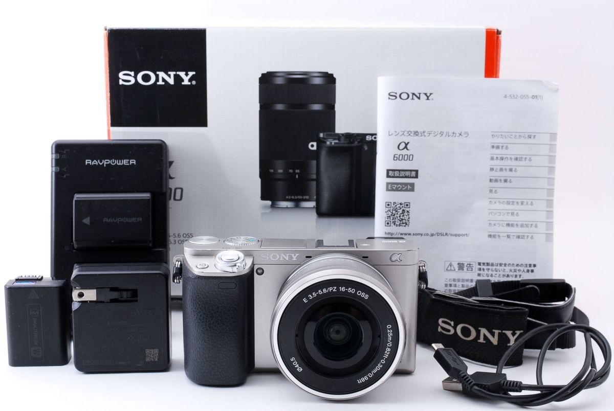 驚きの値段で ソニー SONY α5100 E PZ16-50 3.5-5.6 OSS ブラック ランク