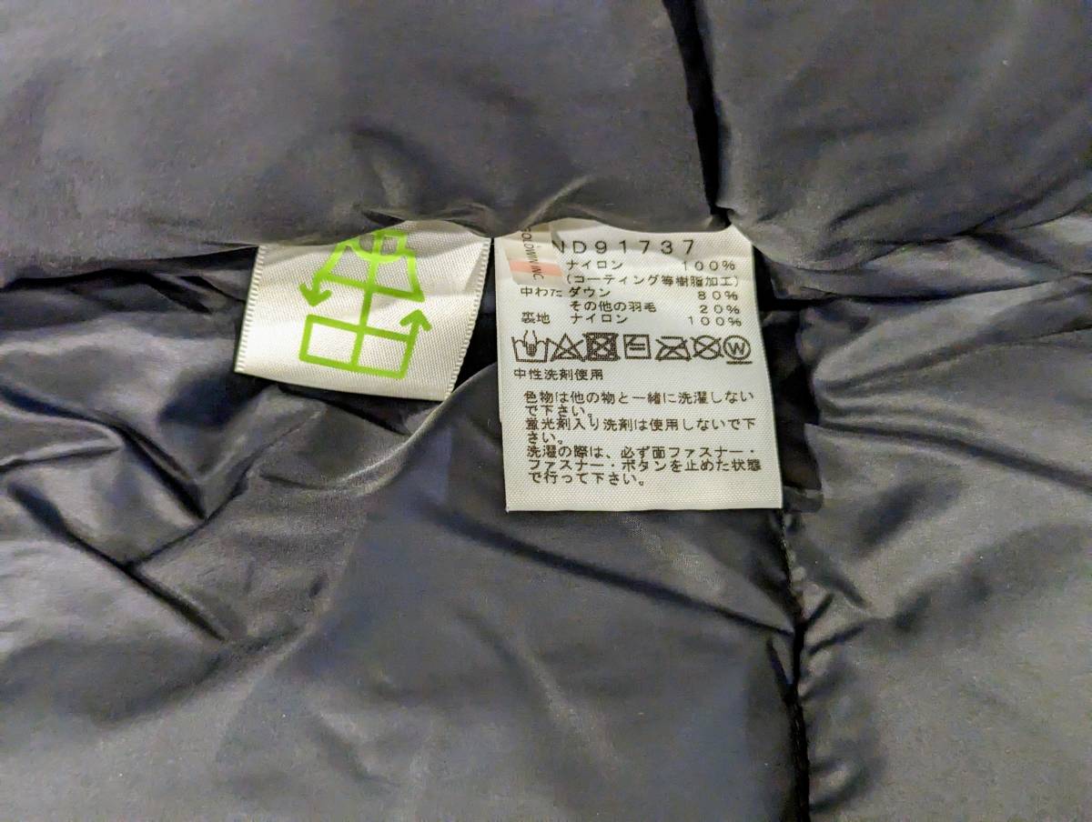 希少 The North Face Mountain Down Jacket S BG バートン 希少 The North Face Mountain Down Jacket S BG バートン