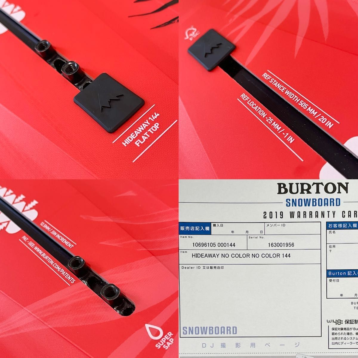 未使用品 BURTON HIDEAWAY (144) バートン ハイダウェイ 未使用品 BURTON HIDEAWAY (144) バートン ハイダウェイ