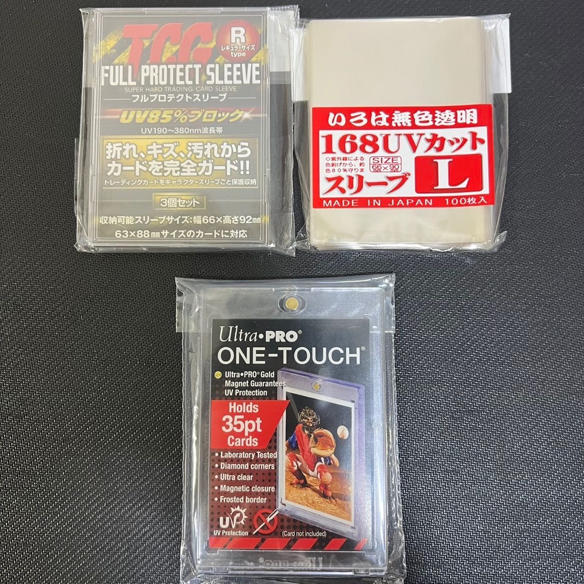 超貴重】スーパードラゴンボールヒーローズ メモリアルパック H8 超貴重】スーパードラゴンボールヒーローズ メモリアルパック H8