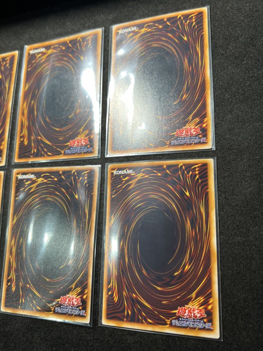 遊戯王 まとめ売り 19枚 初期〜 Yahoo!オークション - 遊戯王 初期 ノーマルまとめ売り 貴重