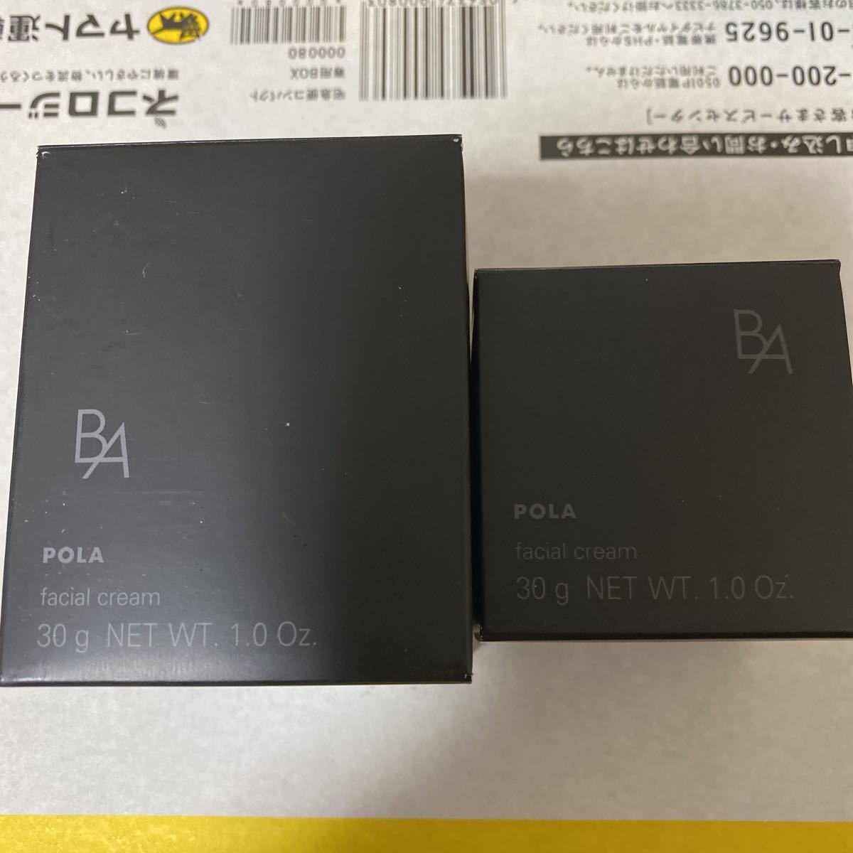 pola ポーラBA 保湿クリームN 30g 本体+保湿クリームリフィル30g 新品