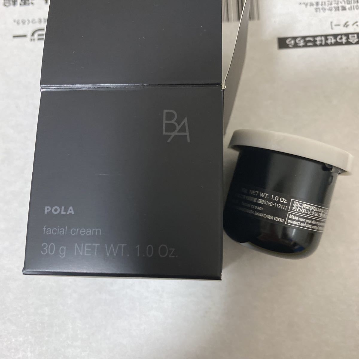 最大52%オフ! POLA BAクリームN リフィル30g 定価 kead.al