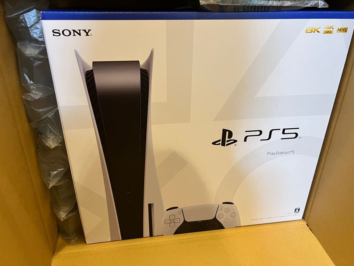 新品未開封 PlayStation5 PS5本体 プレイステーション5 プレステ5 CFI