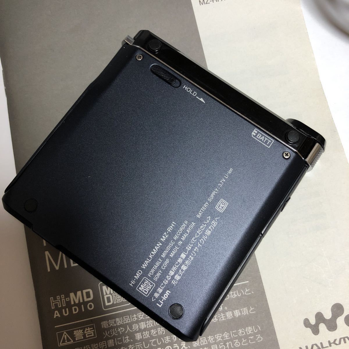 Yahoo!オークション - 【ジャンク】SONY MZ-RH1 Hi-MD Walkman Yahoo!オークション - 【ジャンク】SONY MZ-RH1 Hi-MD Walkman