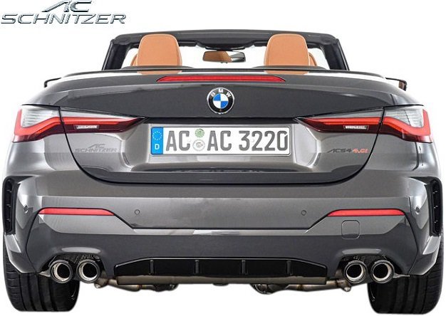 【M’s】 BMW G22 G23 4シリーズ Mスポーツ用 (2020y-) AC SCHNITZER サイドスカート 左右 ／／ ACシュニッツァー エアロ 外装 5171322310_画像10