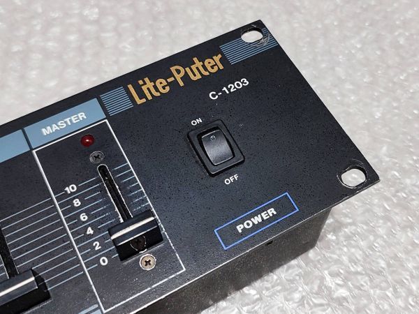 Lite-Puter ライトピューター 照明コントローラー 12チャンネル コントローラー C-1203 
