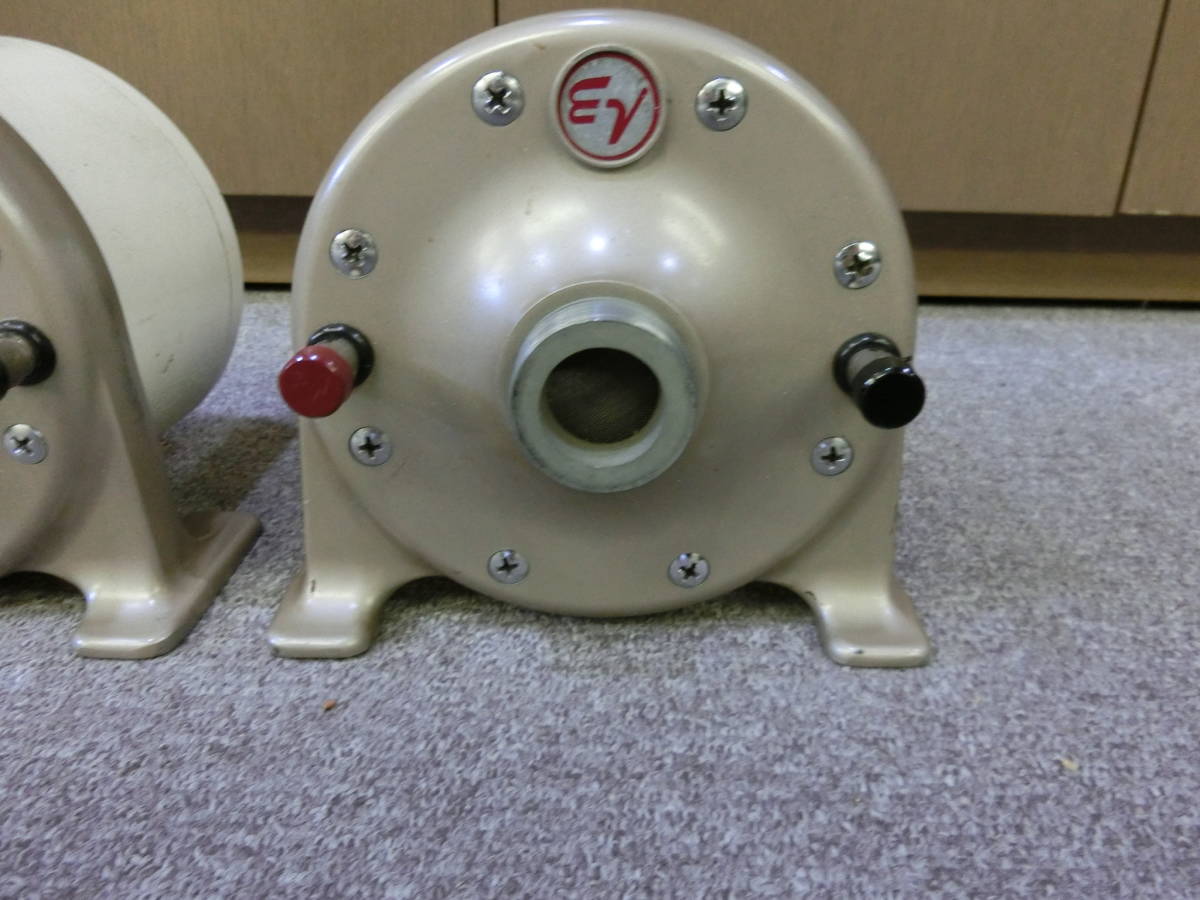エレクトロボイス ELECTRO VIOCE T250 16Ω仕様 ペア動作品 エレクトロボイス ELECTRO VIOCE T250 16Ω仕様 ペア動作品