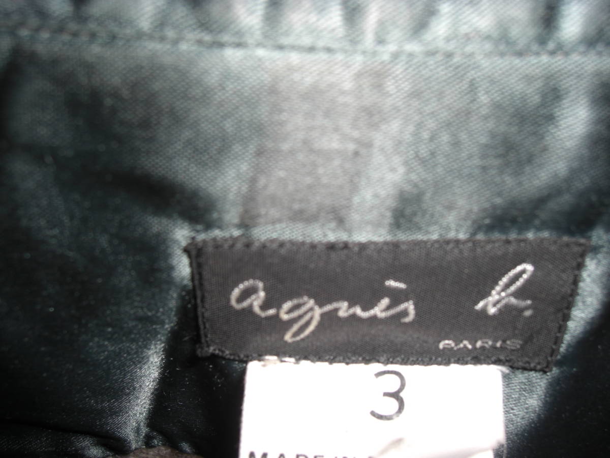 aguis b Agnes B толстый рубашка 90%lambs wool кнопка . женщина сторона . прилагается 