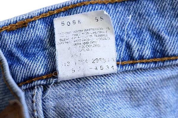 ★90s USA製 Levi'sリーバイス 550 デニムパンツ w34 L34★85 オールド ビンテージ ジーンズ テーパード ワイド バギー ストーンウォッシュ_画像7