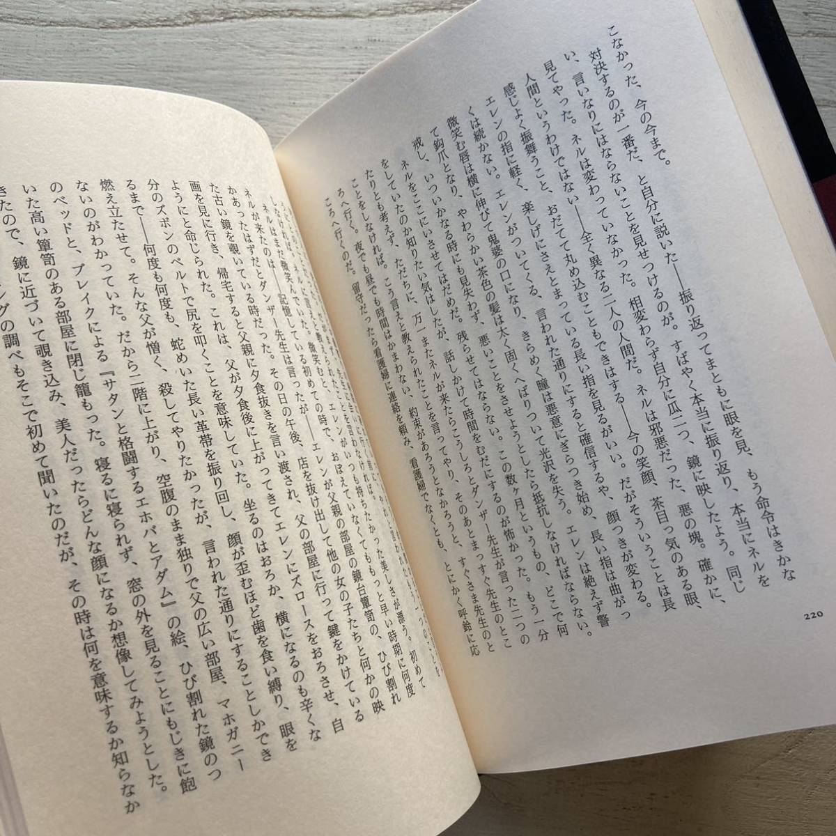 item_image_10