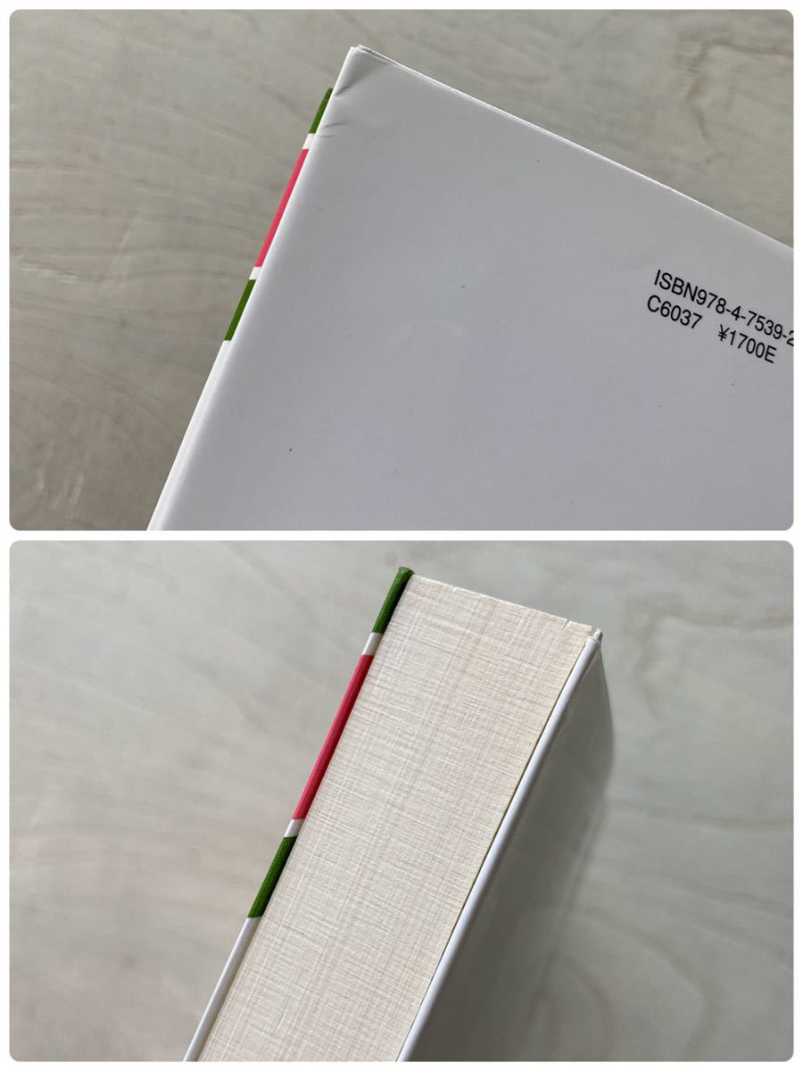 item_image_4