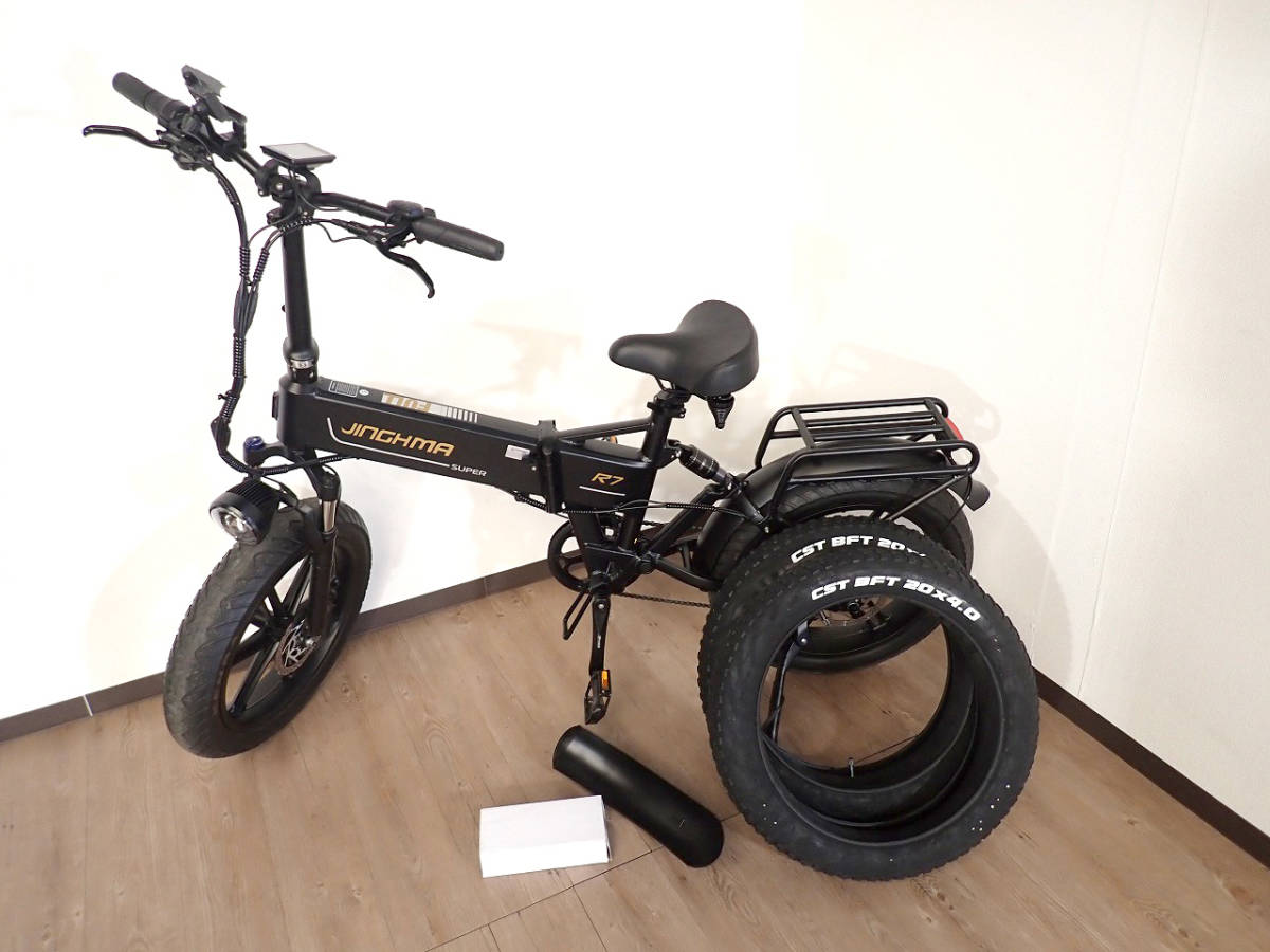 上等 20インチ 20X4.0 ファットタイヤ ブラウン e-Bike ファットバイク