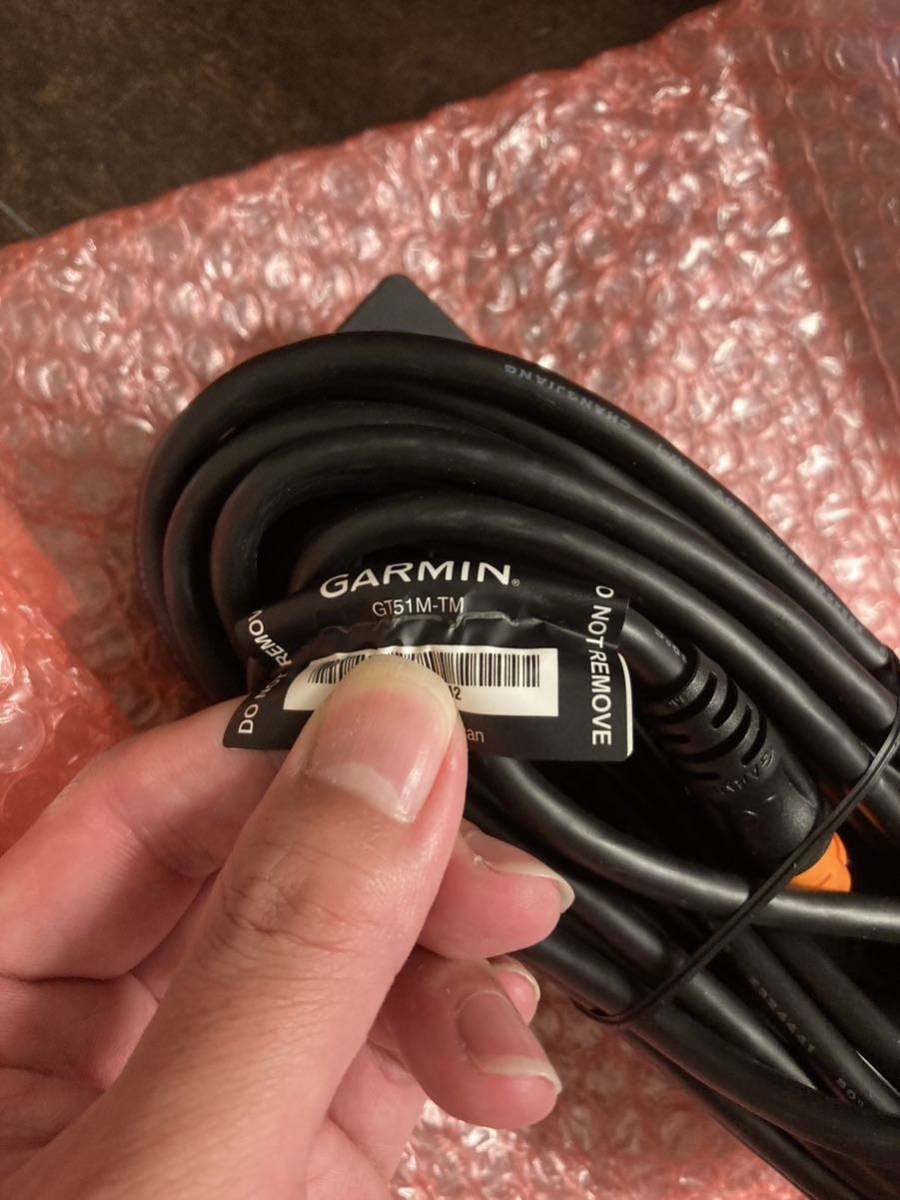 GARMIN GT51M-TM 12ピンオールインワン振動子 ガーミン