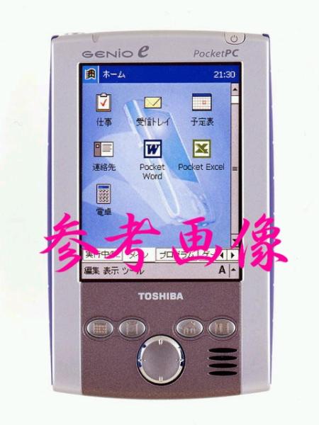 即決 PDA 充電 単3 電池 BOX GENIO ザウルス ラジェンダ 等の画像2