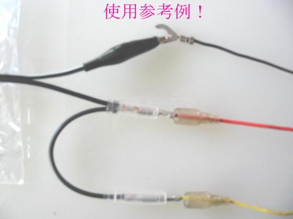 ★ 即決 カーステ ナビ 家庭で動す 12v 4.16A AC ! 安定化電源 代用品 電装品 動作確認 便利 !_画像2