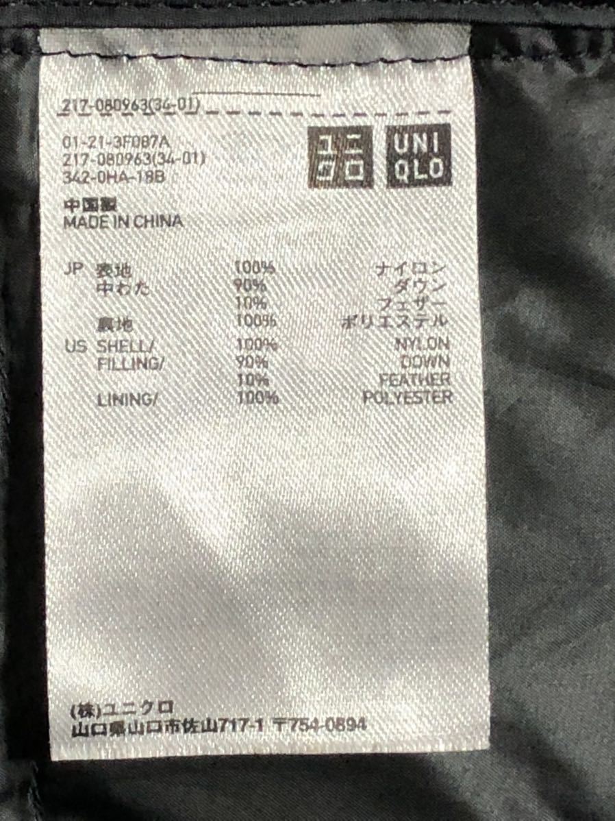 item_image_5