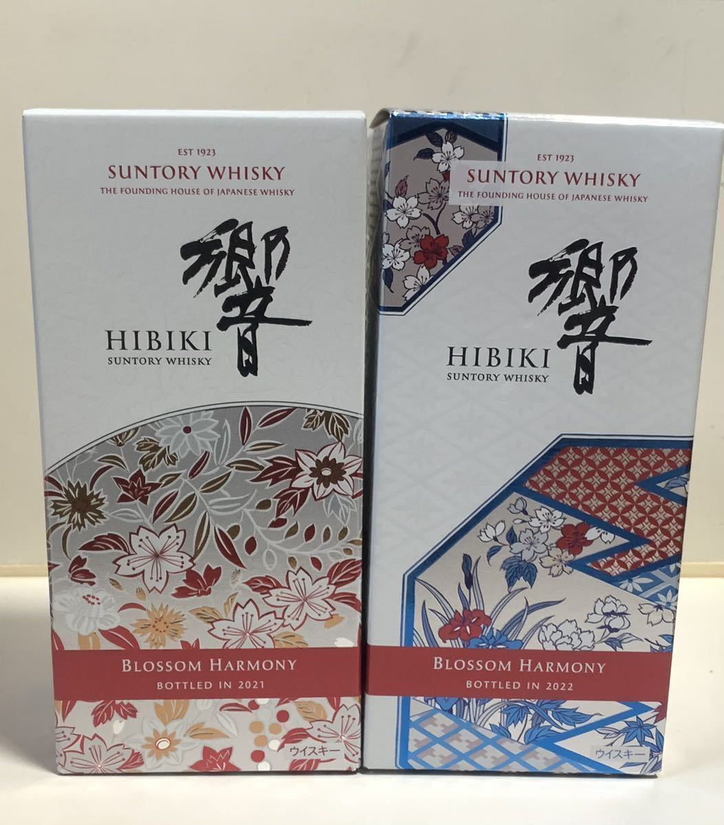 【送料無料/新品】 飲料/酒SUNTORY サントリー 響 BLOSSOM HARMONY ブロッサムハーモニー 2022