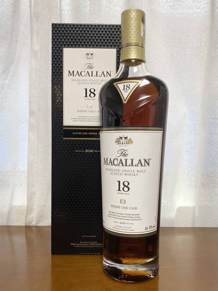 人気急上昇】 The ダブルカスク Macallan Aurora マッカラン 12年