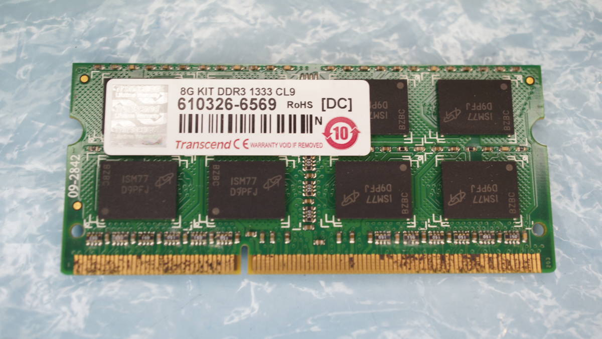 【ノートPC用メモリ・DDR3-1333・4GB】_画像1