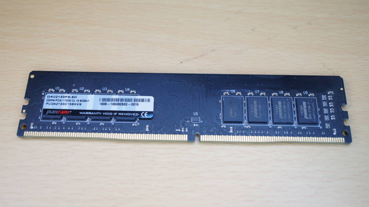 DDR4-2133 8GB G panram D4U2133PS-8G_画像1