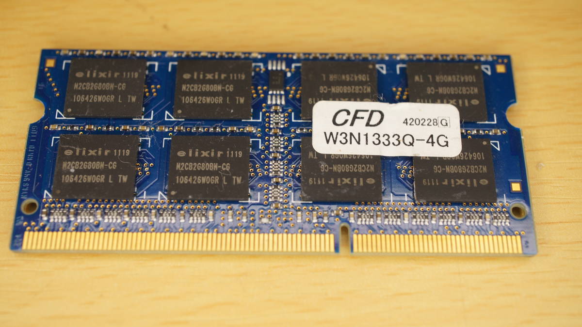  Note PC for DDR3L-1333 4GB elixir