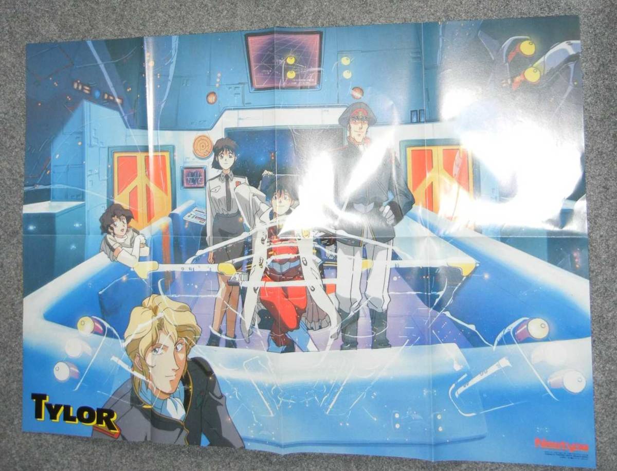 item_image_1