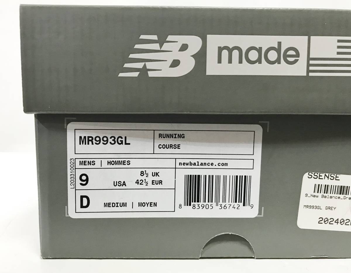 新品未使用 USA製 New Balance MR993GL GRAY US9/ 27cm ニューバランス スニーカー シューズ 靴 グレー アメリカ製 _画像10