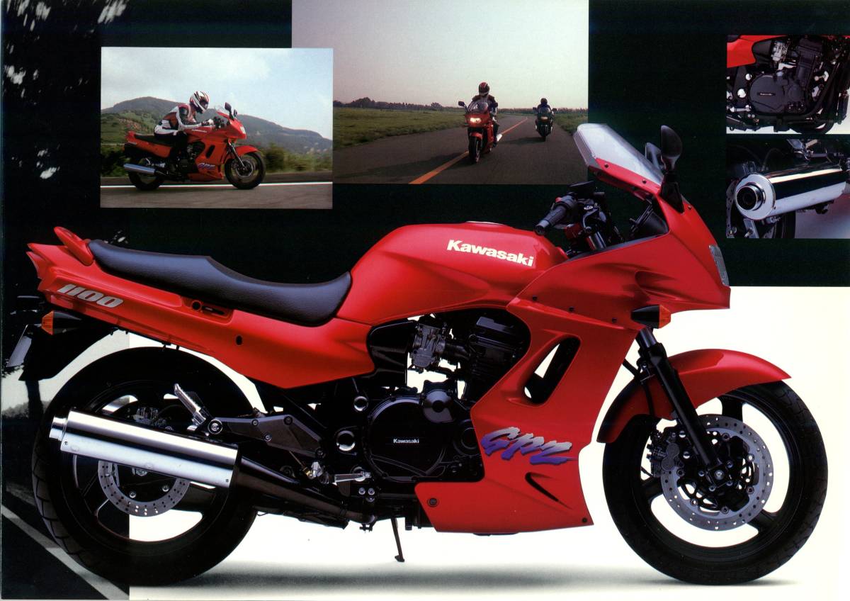 カタログ　KAWASAKI GPZ1100 ZX1100-E ZX1100-F ヨーロッパ仕様　送料無料_画像2