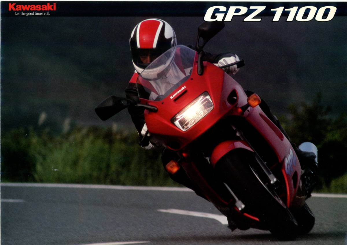 カタログ　KAWASAKI GPZ1100 ZX1100-E ZX1100-F ヨーロッパ仕様　送料無料_画像1