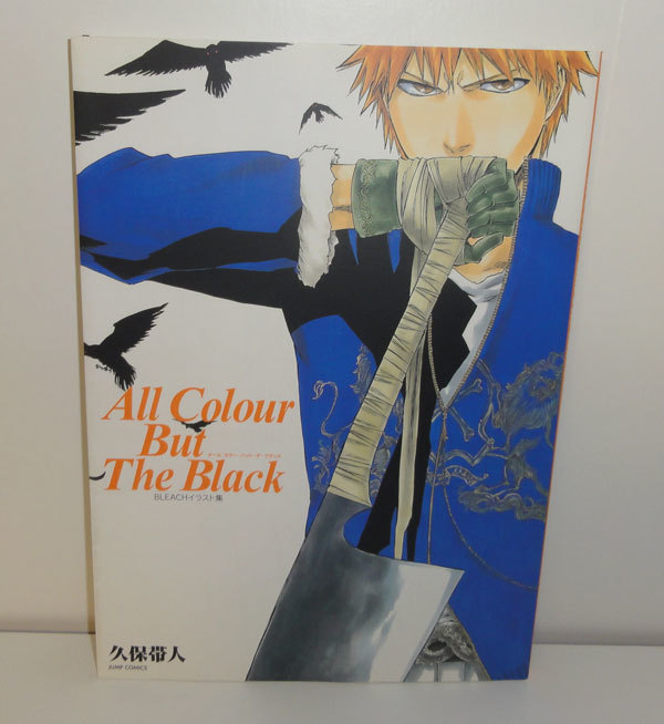 豪奢な All colour but the black : Bleachイラスト集 confmax.com.br