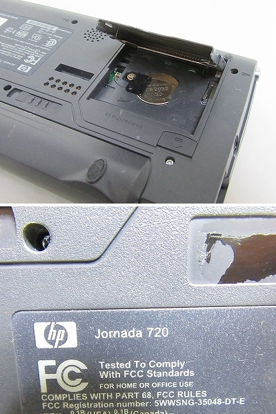 IW-6239R HP PDA JORNADA 720 ジャンクの画像9