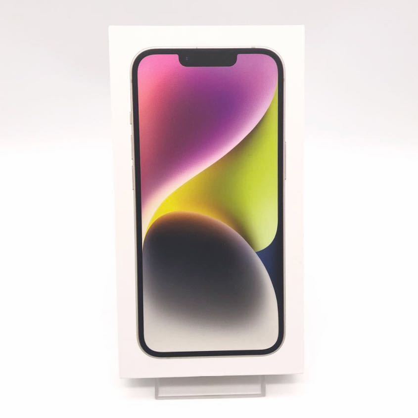 激安】 新品未開封iPhone14 256GB Starlight - ccorca.org