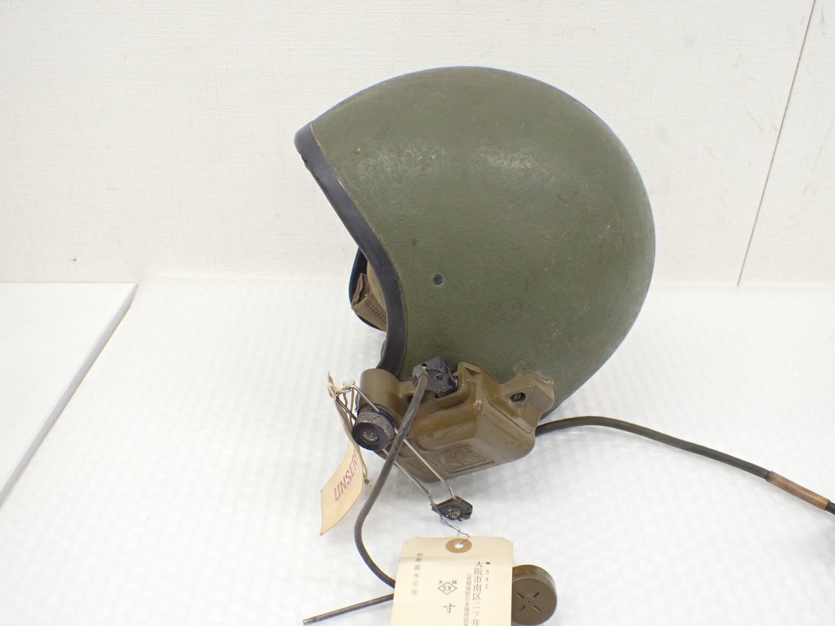 ☆D563-100 米軍 当時物 タンクヘルメット SA-1552/G・M-138/G 無線機マイク付き ミリタリー 直接引き取り歓迎 の画像10