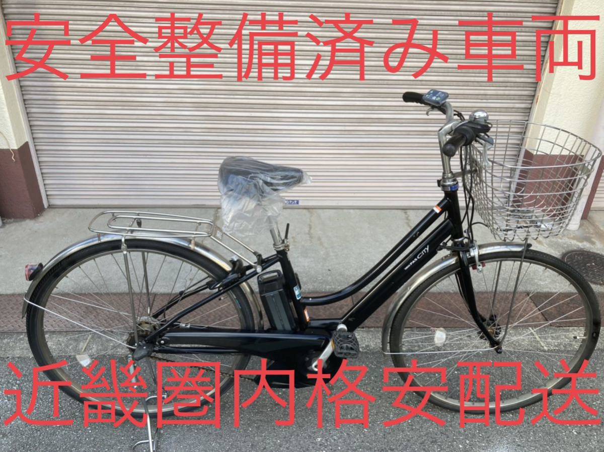 安心保証付き!安全整備済み!電動自転車 - greatriverarts.com