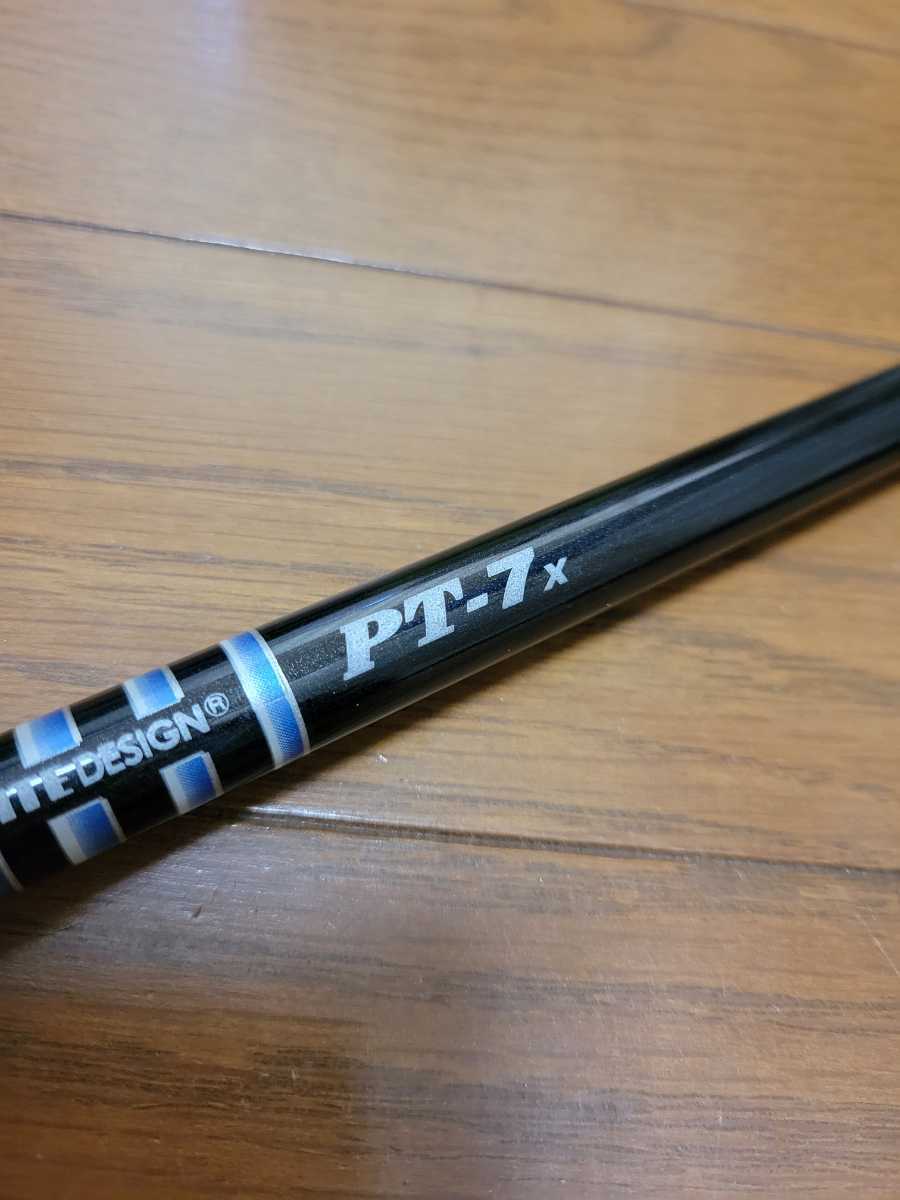 ファッションデザイナー テーラーメイド最新スリーブ付シャフトのみ