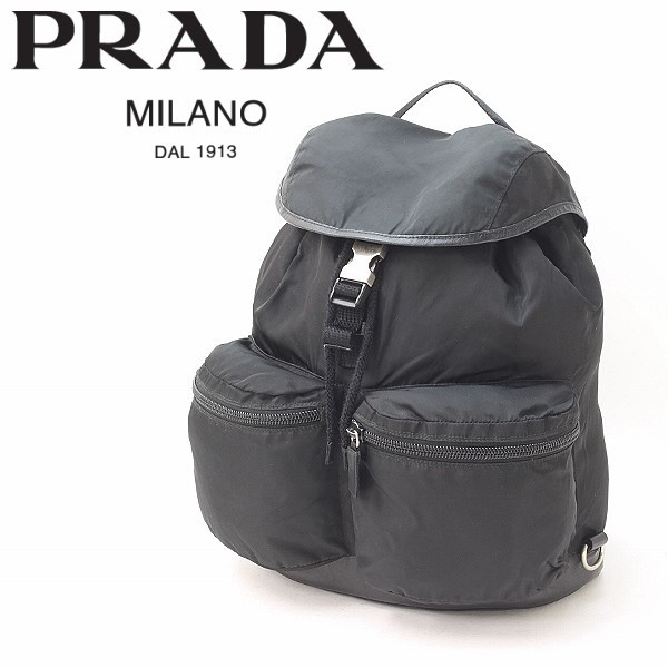 超ポイント祭?期間限定】 ○PRADA プラダ ブラック 黒 デイパック