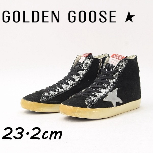 ◆GOLDEN GOOSE ゴールデングース FRANCY ヴィンテージ加工 サイドジップ スエード ハイカット スニーカー 黒 ブラック 36_画像1